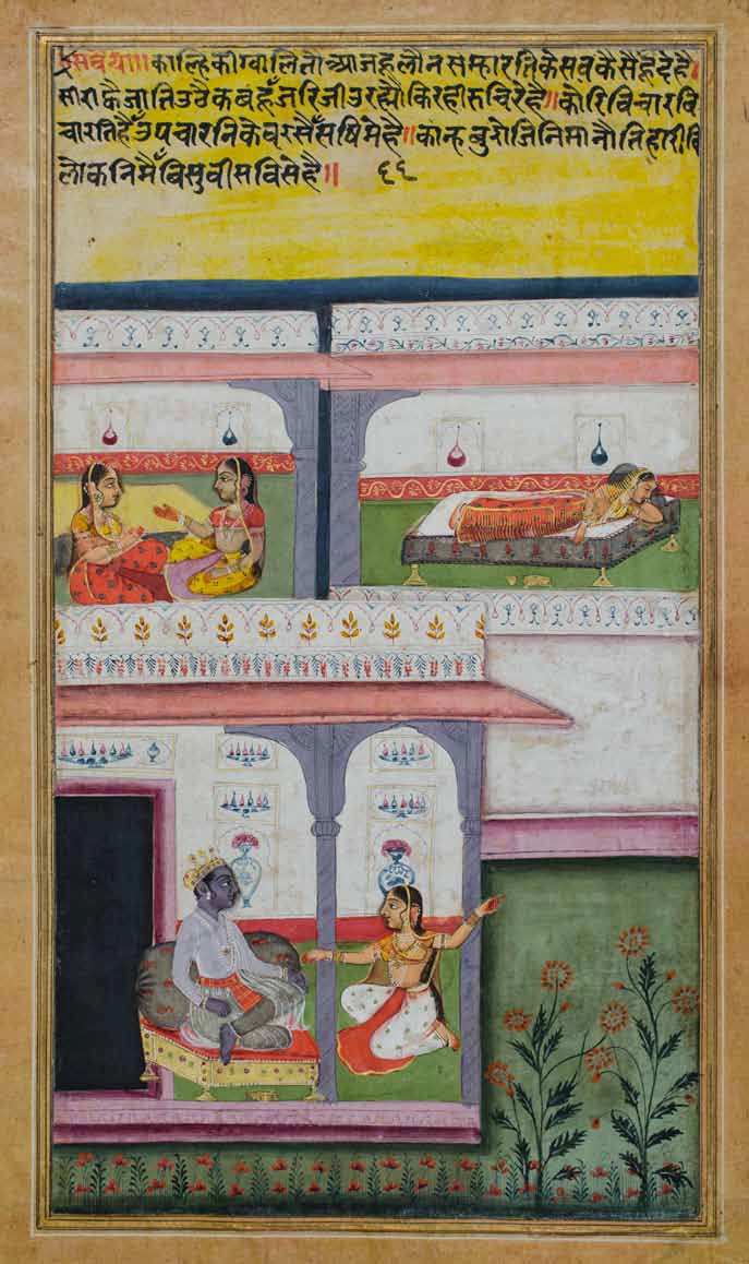 radha krishna painting keshav das series paintphotographs