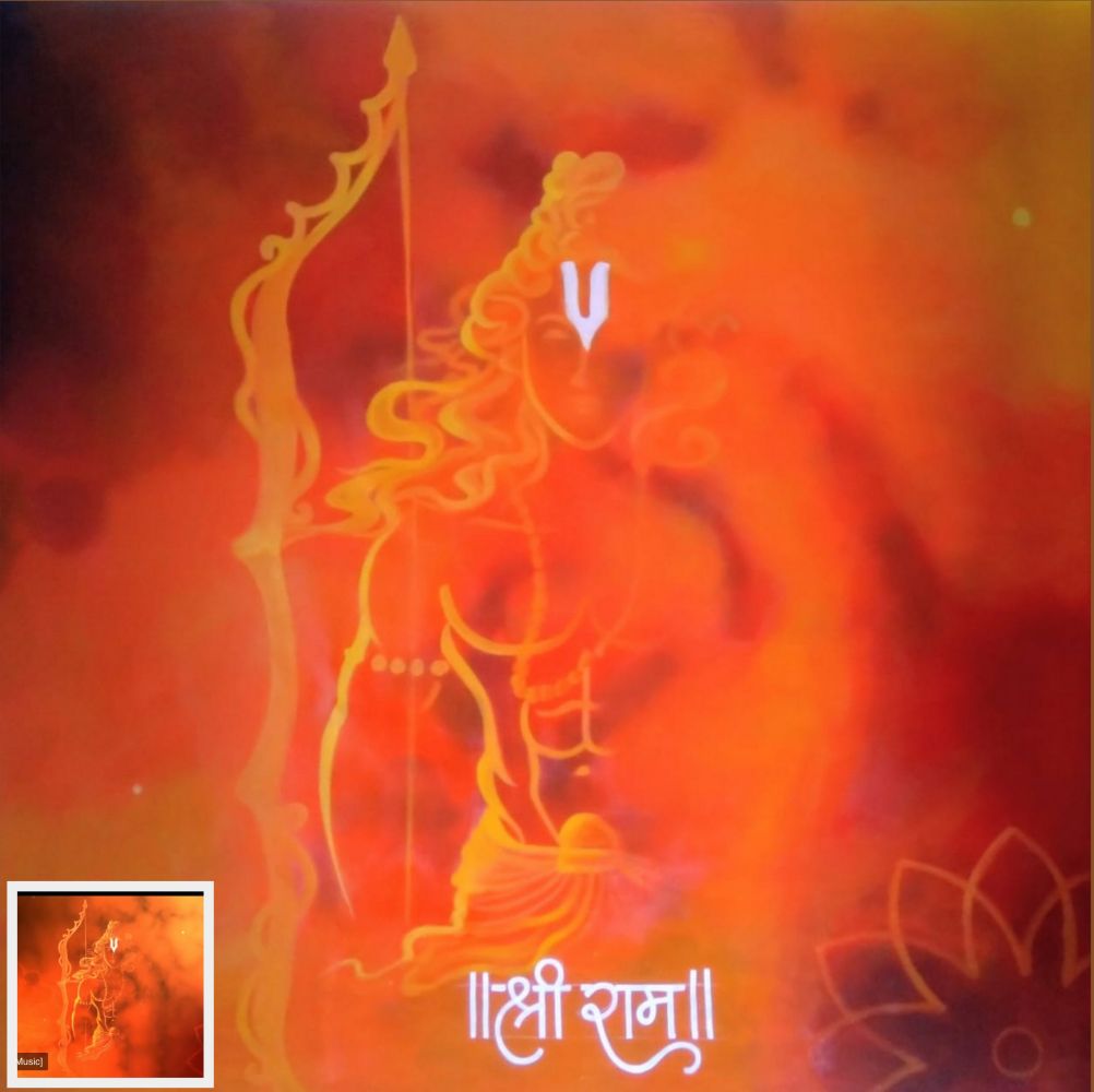 ram painting, painting of rama, lord rama painting, abstract rama painting