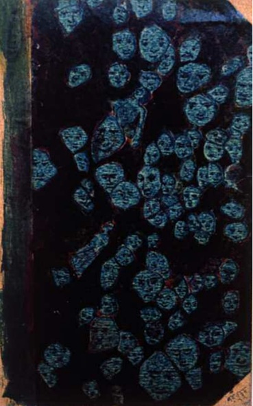 rabindranath tagore Untitled 1930s coloured ink and wash on paper, Rabindranath tagore art drawing, 